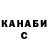 Cocaine VHQ Kasandra Campbell