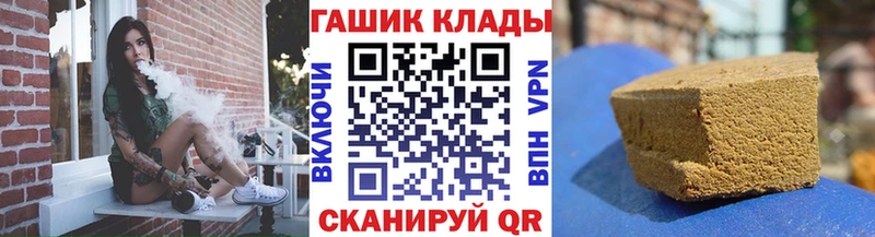 цена наркотик  Терек  Гашиш ice o lator 