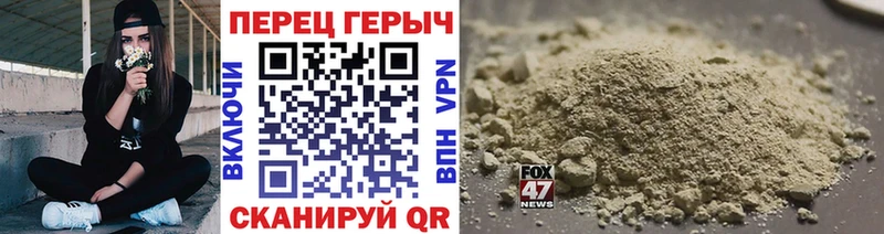 мориарти как зайти  Терек  Героин афганец  ссылка на мегу как зайти 