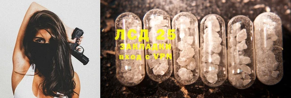 дживик Балабаново