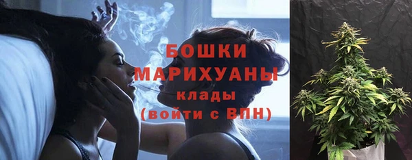 мефедрон VHQ Балахна