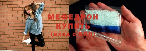 дживик Балабаново