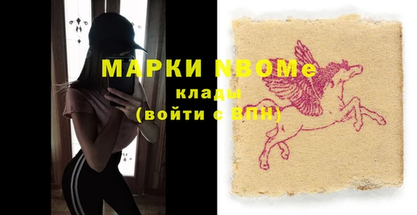 дживик Балабаново