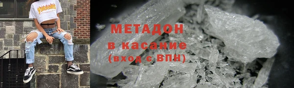 дживик Балабаново