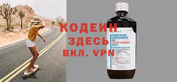 кокс Нязепетровск