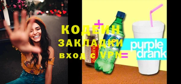 дживик Балабаново