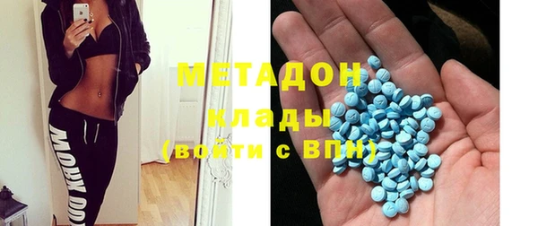 мефедрон VHQ Балахна