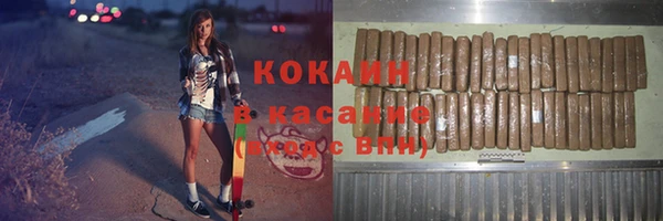 дживик Балабаново