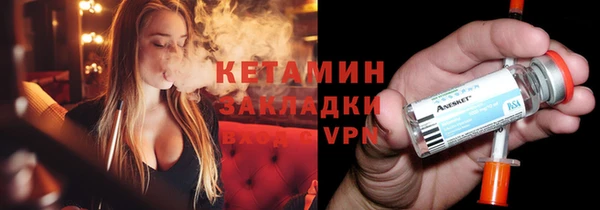 мефедрон VHQ Балахна
