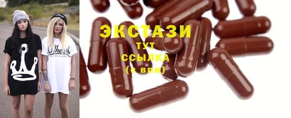 дживик Балабаново