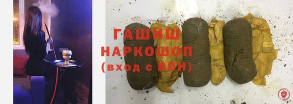 мефедрон VHQ Балахна