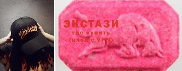 дживик Балабаново