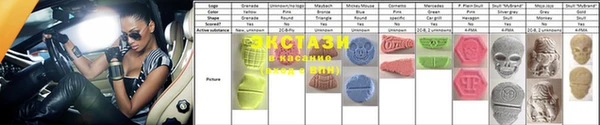 дживик Балабаново