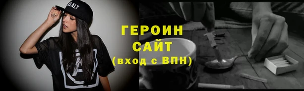 дживик Балабаново