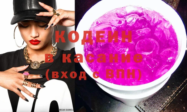 метадон Нягань