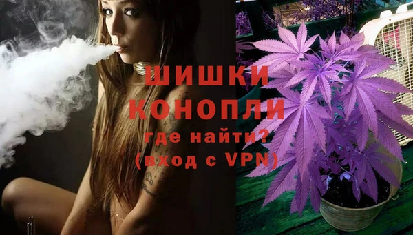 гашишное масло Няндома