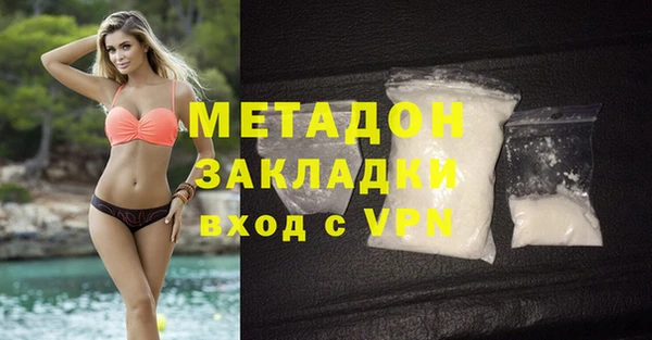 дживик Балабаново