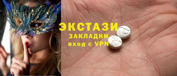 кокс Нязепетровск